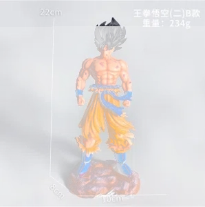 Dragon Ball figure King Fist Wukong No. 2 Model B
