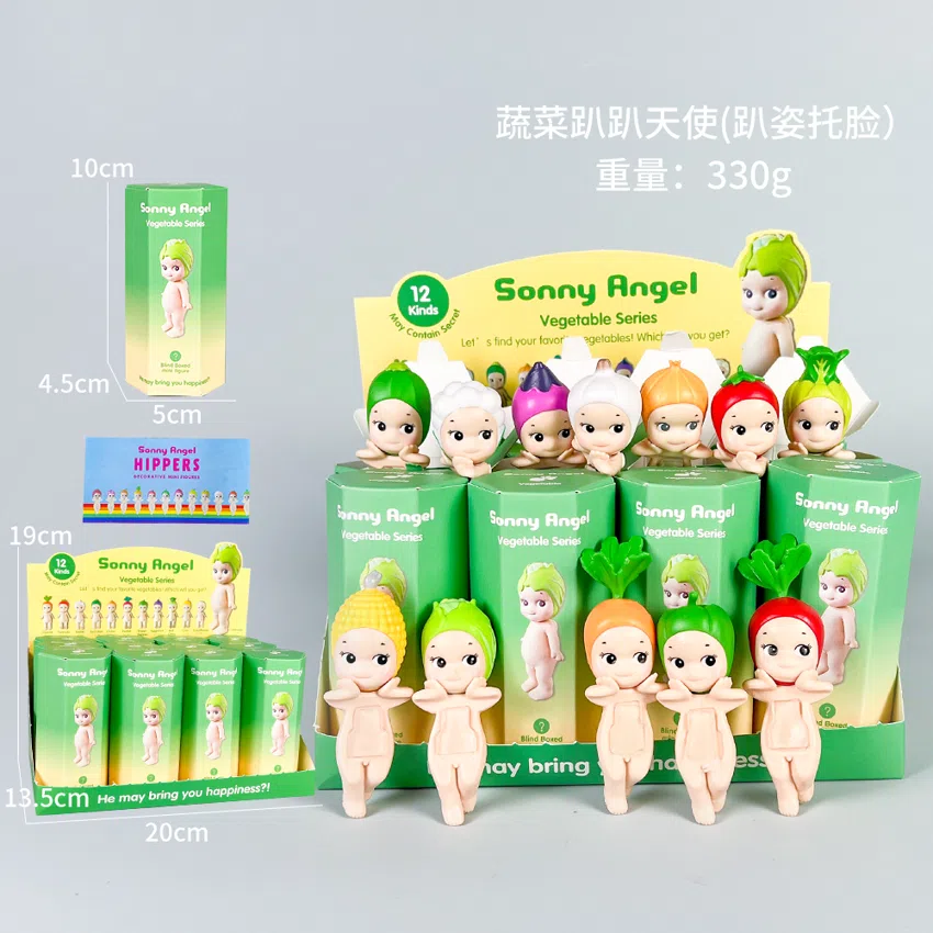 12 models of angel vegetable face support series