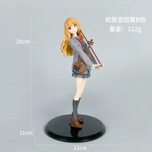 School Uniform Kaoruko Miyazono Figure Type B
