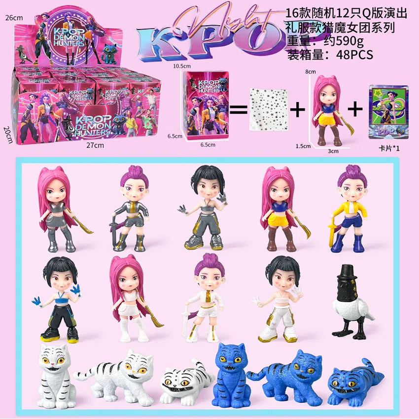 12 blind boxes of the witch hunt troupe\'s figurine Q version of the performance costume