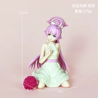 Blue Archive Figure Hoshino