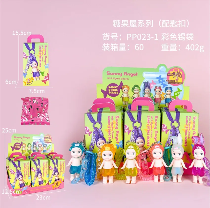 Party Angel Standing Candy House Series 6 Figures [Premium Edition with Keychain]
