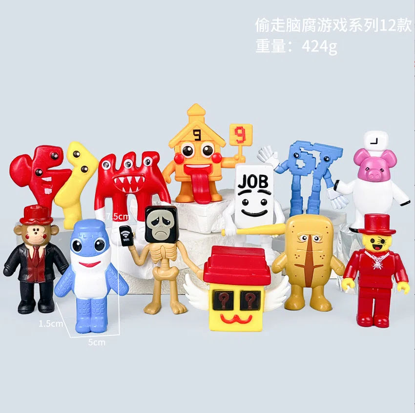 Brain-Rot Agent Figurines 12 Types