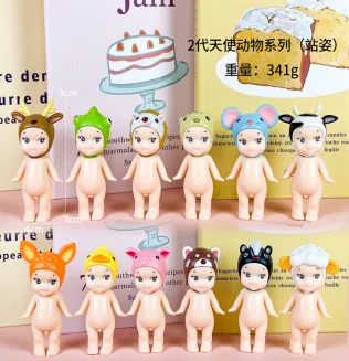 Papo Angel Standing Second Generation Animal Series Figures 12 types [Premium Version]