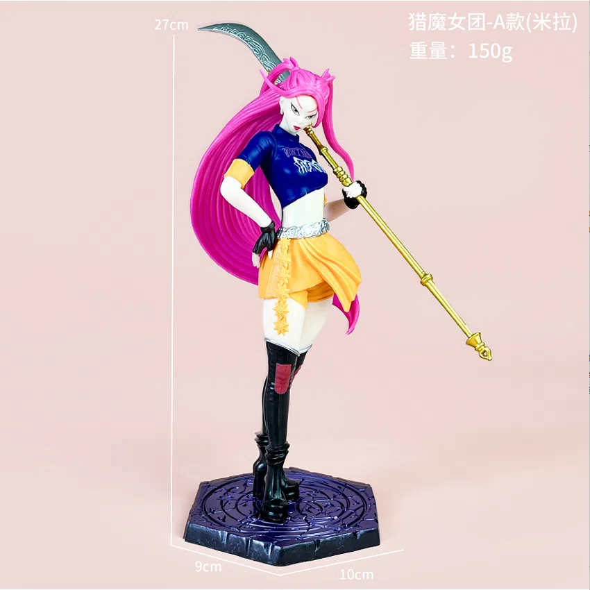 The witch hunt figure A Mira