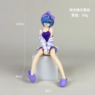 Purple Striped Pajama Rem Figurine
