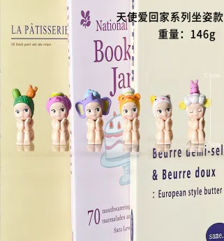 Pampam Angel Sitting Love Returns Home Series Figurines 6 pieces