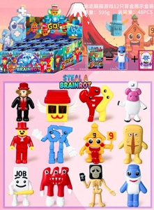 Brain-Rot Agent Figurines Blind Box with Cards 12 Types