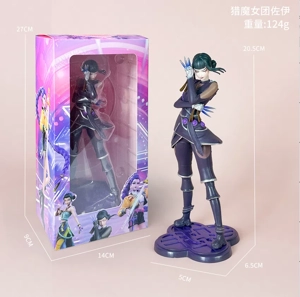 Demon Hunting Girl Squad Figure Zoi