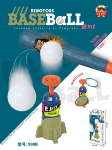 2-in-1 Baseball Trainer EN71 Certified Bulk Toy Wholesale