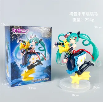 Hatsune Figure Bouncing Horse Hatsune