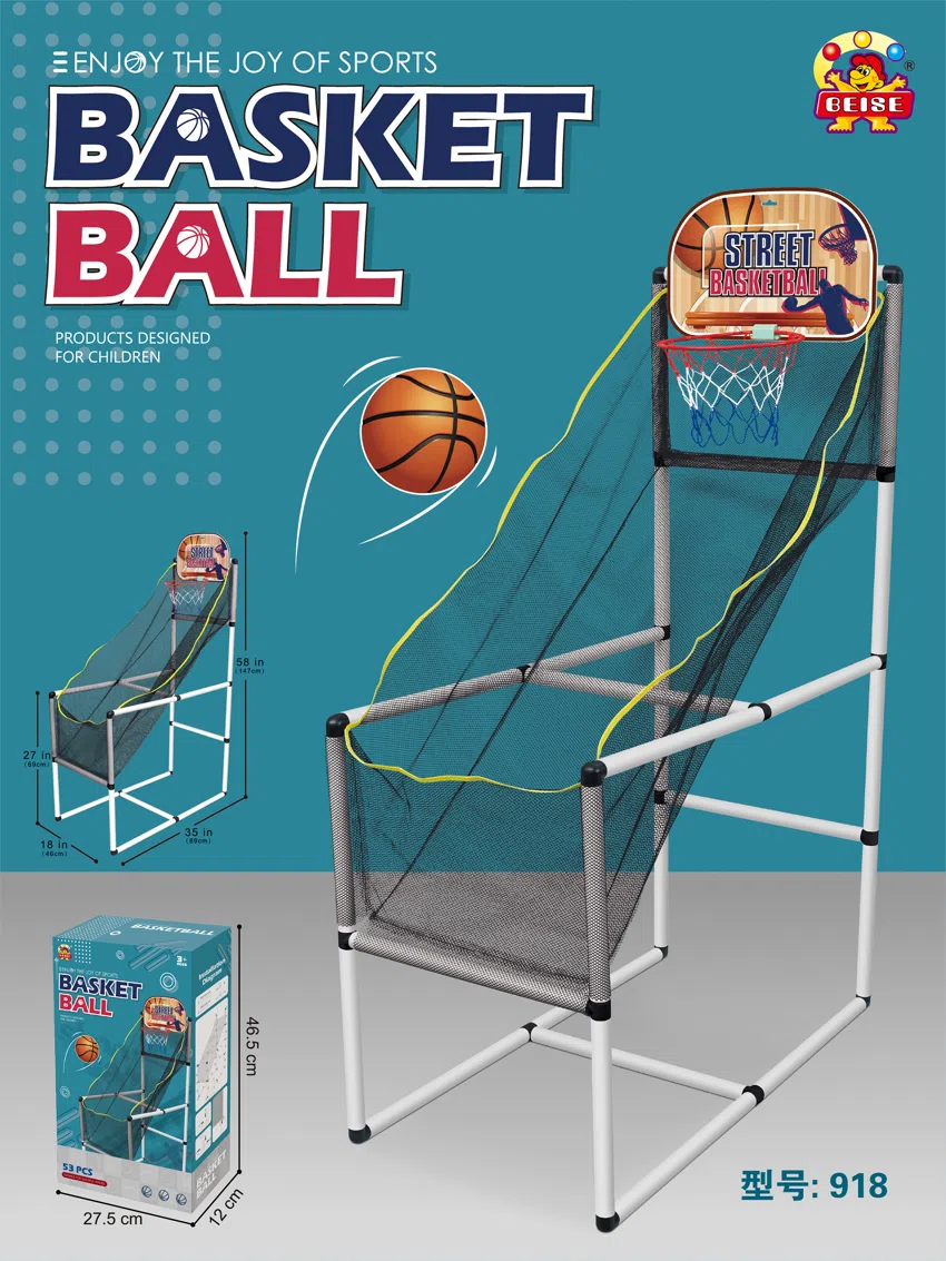 Practice Basketball Hoop