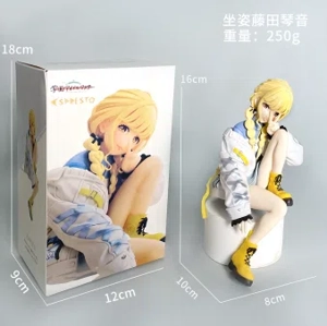 Sitting Fujita Kotone Figure