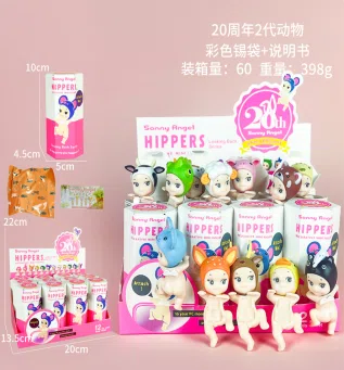 Lying Angel Lying Leg-Raising Second Generation Animal 20th Anniversary Celebration Figure 12 Types [Premium Edition]