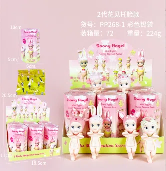 Lying Angel 2nd Generation Face Resting Hanami Sakura Series Figurines 6 Types