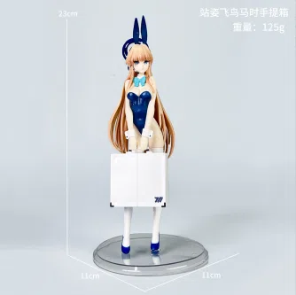 Blue Archive Figure Standing Asuka Mashiro with Suitcase