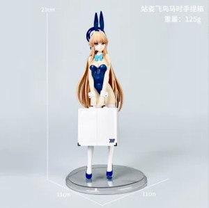 Blue Archive Figure Standing Asuka Mashiro with Suitcase