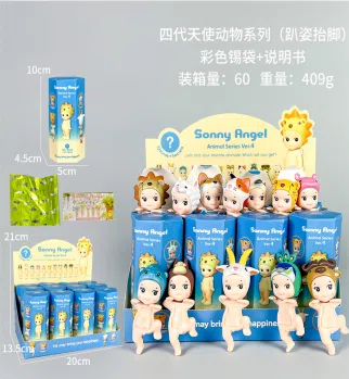 Lying Angel Lying Leg-Raising Fourth Generation Animal Series Figure 12 Types [Premium Edition]