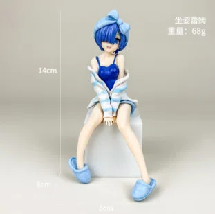 Blue Striped Pajama Rem Figurine