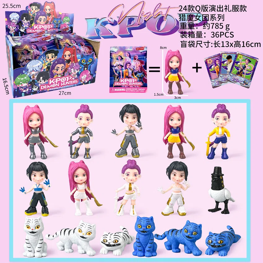 The Witch Hunt Troupe figure Q version of the performance costume blind bag plus 24 cards