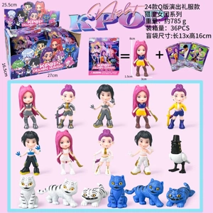 The Witch Hunt Troupe figure Q version of the performance costume blind bag plus 24 cards