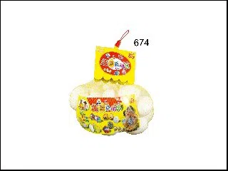 Net Bag Duck Eggs (20 Pieces)