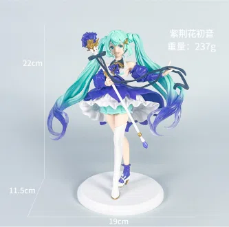 Hatsune Figure Bauhinia Hatsune