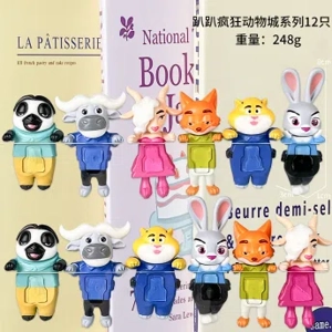 Papang Angel Zootopia Series Figurines 12 Pieces