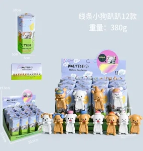 Papi Angel Line Dog Figurine Series 12 Models