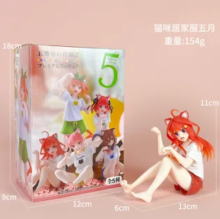 The Quintessential Quintuplets Figure Cat Home Outfit Itsuki