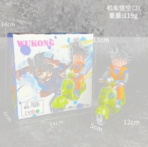 Dragon Ball figure locomotive Wukong 3
