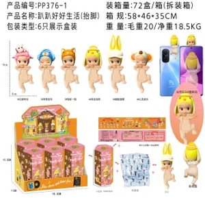 Lying Angel Leg Raised Good Life Series Figurines 6 Types