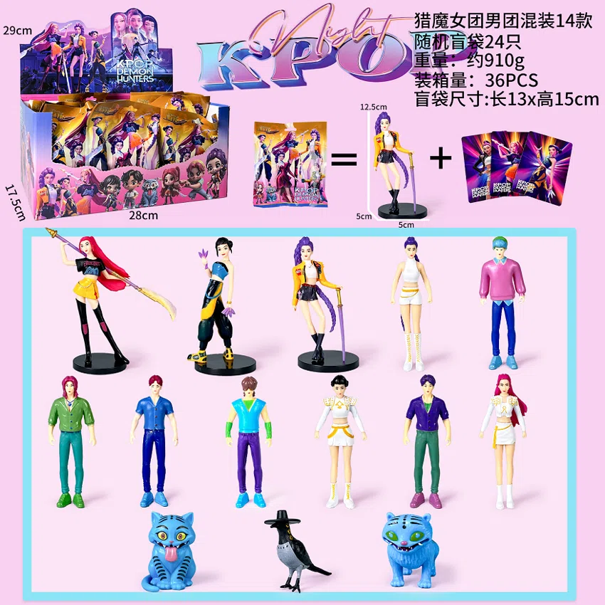 The Witch Hunt Girls Corps figure men\'s group and the women\'s group blind bag plus 24 cards
