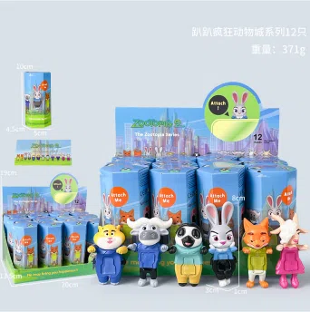 Papi Angel Zootopia Figurine Series 12 Pieces