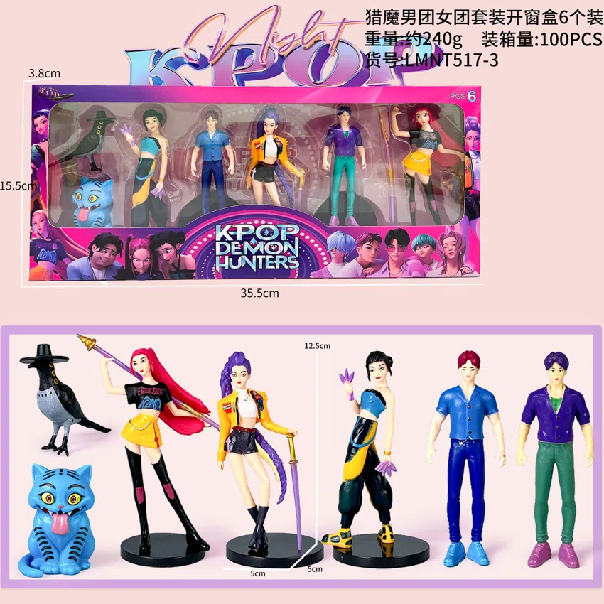 Demon Hunting Girl Squad Figure Boys and Girls Set Window Box 6 Types