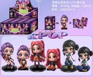 Demon Hunting Girl Squad Figure Chibi Sitting and Standing Blind Box plus Cards 6 Types