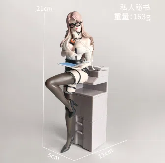 NieR Figure Personal Secretary