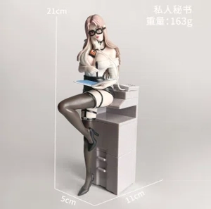 NieR Figure Personal Secretary