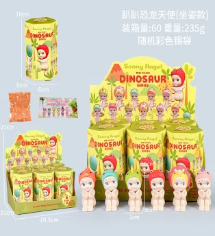 Lying Angel Sitting Pose Dinosaur Series Figurines 6 Types