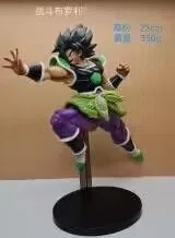 Dragon Ball Battle Broly figure black hair