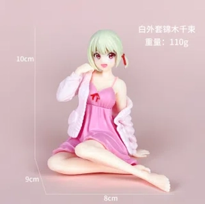 Kiinoki Chisaki Figurine Sitting White Coat