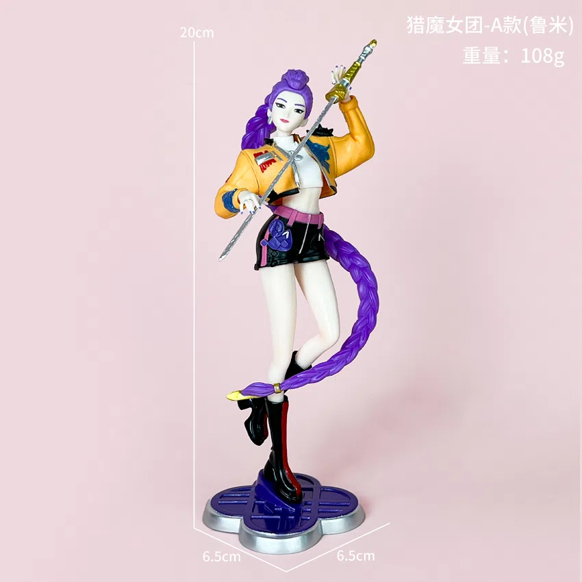 Demon Hunting Girl Squad Figure Version A Lumi