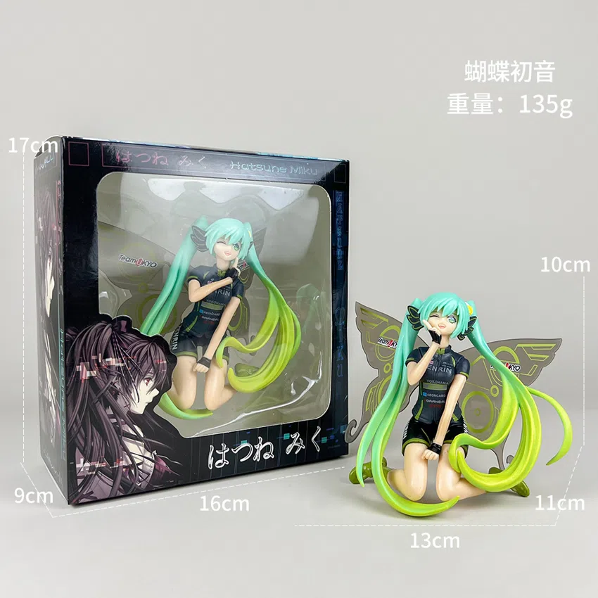 Hatsune Miku Figure Butterfly Hatsune