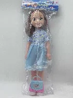 18-inch hollow fat child with IC card head PVC bag with fashion bags