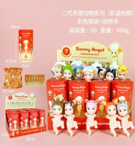 Lying Angel Lying Leg-Raising Second Generation Animal Series Figure 12 Types [Premium Edition]