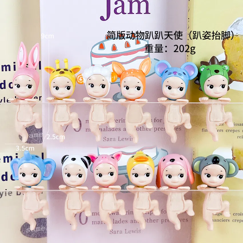 12 models of angel simplified animal foot lifting series figures