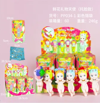 12 figures of the angel sitting sleep model series