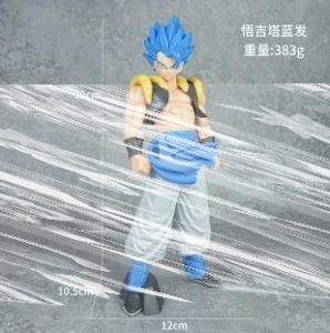 Dragon Ball Vegeta Figure (Lanfa)
Double hanging hands [ABS legs]