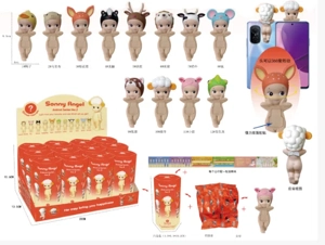 Papi Angel Lying Pose Holding Face Second Generation Animal Series Figurines 12 Pieces