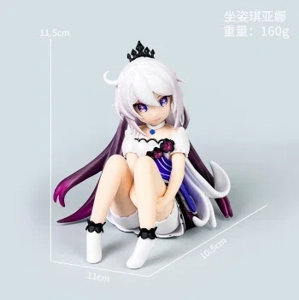 Sitting Kiana Figure